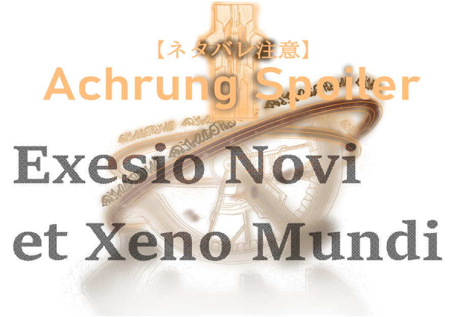 �l�^�o������