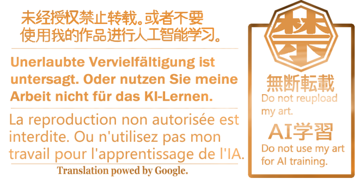 �����ꖳ�f�]�ڋ֎~�AAI�w�K�֎~�摜
